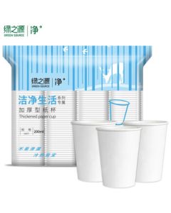 Green Source Disposable Paper Cups 200ml 100-Pack, Thickened Heat-Proof Cups LQ9964