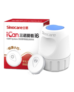 Sinocare iCare Dynamic Glucose Monitoring System i6 (2-Pack) - No Needle, No Calibration, 15-Day Monitoring - Mid-Autumn Festival Gift