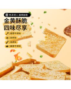 Three Squirrels Toasted Mantou Slices 450g Non-Fried Snack Puffed Food Breakfast Substitute Mixed Flavor