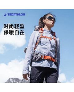 Decathlon Fleece Warm Jacket for Women Outdoor Hiking Casual Sports Lightweight Jacket ODT1 Mist Color L-4339052