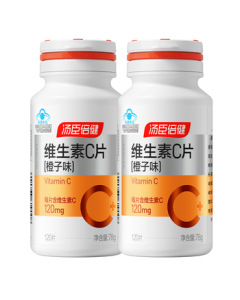 By-health Vitamin C Orange Flavor 240 Tablets for Adults - Men & Women VC Supplement Chewable Tablets (Non-Effervescent) Mid-Autumn Festival Gift