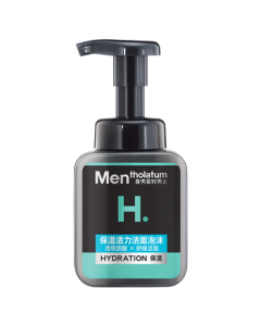 Mentholatum Men Amino Acid Cleansing Foam 150ml Hydrating Moisturizing Face Wash Deep Cleansing Soothing Gift for Boyfriend