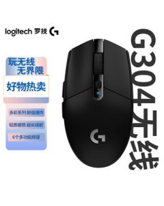 Logitech G304 LIGHTSPEED Wireless Gaming Mouse, League of Legends PUBG Esports Mouse, Birthday Gift for Boyfriend, Black