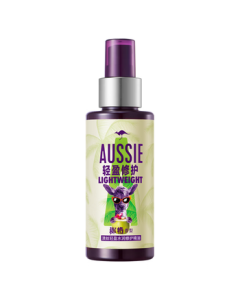 Aussie Lightweight Hydrating Hair Oil 100ml Coconut Oil Hair Essence for Women & Men