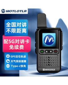 MOTLOTLR Walkie Talkie Nationwide Coverage 5000KM Unlimited Range 4G Public Network Card Slot Outdoor Construction Site Hotel Commercial Civilian Road Trip Handheld Radio