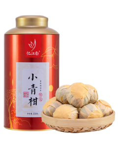 Yijiangnan Pu'er Tea Xinqinggan (Xinhui Origin) Ripe Pu'er 250g Loose Tea Blend Canned Daily Tea Mid-Autumn Festival Gift