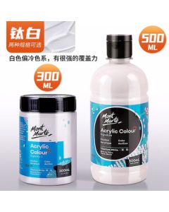 Mont Marte Acrylic Paint Set for Hand Painting, Graffiti, Wall Art, T-shirt DIY, 24 Colors, Titanium White, 300ml