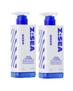 Ocean Supreme Prism Amino Acid Oil-Control Men's Facial Cleanser 150g, Blackhead & Acne Removal Skincare, Gift for Boyfriend