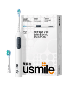 usmile Smile Plus Electric Toothbrush - P10 Kunlun White with Shock-Absorbing Cleaning Head, 365-Day Battery Life, Perfect Gift for Newlyweds, Lovers, Birthdays, Boyfriends, Girlfriends, and Mid-Autumn Festival