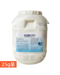 Siber Chlor King 2g Fast-Dissolving Pool Chlorine Tablets, Water Clarifier, Strong Chlorine Disinfectant, Effervescent Tablets, 25kg/Bucket