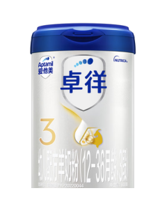 Aptamil Premium Goat Milk Toddler Formula Stage 3 (12-36 Months) 800g - Dual Breakthrough in Self-Protection & Absorption