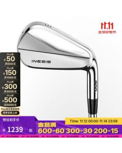 Decathlon Golf Club Iron Wedge Sand Wedge Practical Iron Standard Medium Right-Handed 19° 2877484