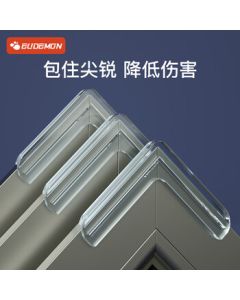 Youman Authentic Broken Bridge Aluminum Window Anti-Collision Corner Guard, Inward Opening Transparent Protective Cover, Soft Safety Window Bumper (8 Pieces)