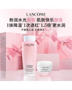 Lancôme Tonique Confort 200ml + Hydra Zen Cream 30ml Hydrating Skincare Gift Set, Birthday Present for Girlfriend