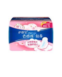 Always Cloud Comfort Cotton Daily Pads 240mm 10 Pieces Dry and Breathable Sanitary Napkins JD Self-operated Official Flagship