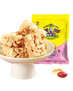 Huanglaowu Crispy Candy Peanut Brittle 268g/Bag (Spicy Salt Flavor) Wedding Candy Gift Sichuan Specialty Snack