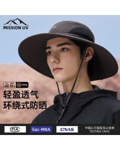 MISSION UV Sun Hat for Men - Wide Brim Fishing Cap, Summer Outdoor UV Protection Sun Hat with Cooling Feature