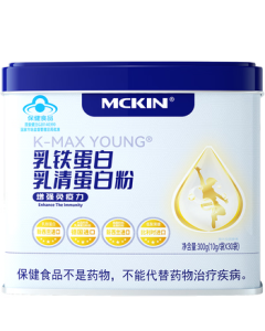 McKinley Lactoferrin Powder for Elderly - Immune Boosting, Nutritional Supplement, Post-Surgery Recovery, Animal Protein Powder Gift Box