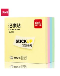 Deli Sticky Notes, Minimalist Memo Pads, Office Supplies Notepad, Memo Stickers, 76*76mm, 400 Pages 4 Colors, 7151