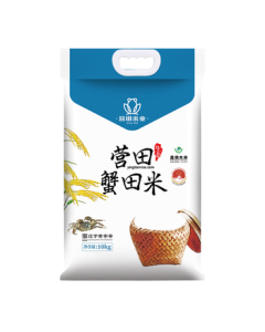 Yingtian Northeast Rice Panjin Rice Crab Field Rice 20lbs Liaoning Time-Honored Brand Seasonal New Rice Vacuum Packed