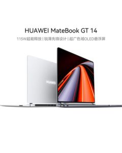 HUAWEI MateBook GT 14 Core Ultra Laptop with 2.8K OLED Floating Display, Ultra 5, 32GB RAM, 1TB Storage in Space Gray