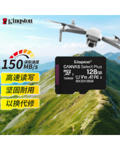 Xiaomi (MI) Redmi K Pad 8.8-inch Tablet 3K Display Dimensity 9400+ Gaming Tablet 16+512GB Misty Purple