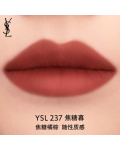 Yves Saint Laurent (YSL) Black Tube Matte Heart Lip Gloss 237, Velvet Lipstick, Cosmetic Birthday Gift for Girlfriend