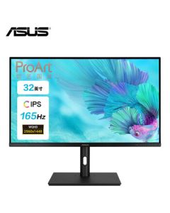 ASUS ProArt PA328CGV 32-inch Computer Monitor, Professional Display, 2K IPS 165Hz HDR600, Type-C Port, Adjustable Stand with Speakers