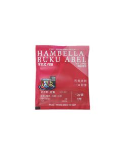 Tim Hortons Honey Butter Flavored French Fries 18g