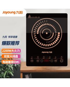 Joyoung Household Multi-function Induction Cooker, Microcrystalline Panel with Six-layer Waterproof Design, 2200W High Power, Model C21S-C2170-B4