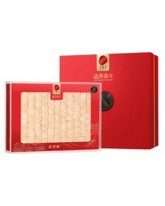 Tongrentang Brand Beijing Tongrentang American Ginseng Slices Gift Box 100g No.1 Slices, Mid-Autumn Festival Gift for Parents and Elders
