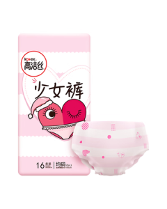Kotex [Ultra-Thin Overnight] Girls' Pants Overnight Pants One Size 16-Pack Overnight Pants-Style Sanitary Pads JD Self-Operated Flagship