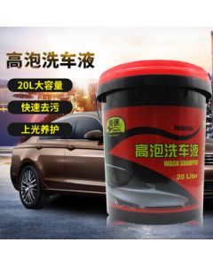 Pusu High-Foam Car Wash Liquid 20L - Large Bucket 2-in-1 Cleansing & Coating Car Care Product, Car Wash Wax & Cleaner