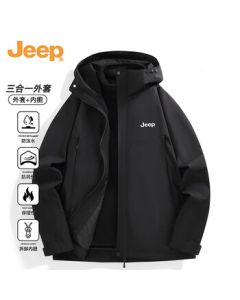 JEEP冲锋夹克衣三合一简约户外百搭防水时尚男装  
JEEP Men's 3-in-1 Waterproof Outdoor Jacket - Simple, Versatile, and Stylish