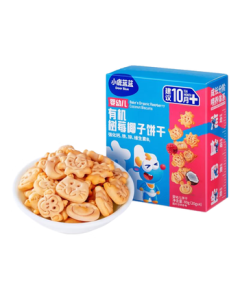 Deer Baby Organic Raspberry Coconut Biscuits for Infants & Toddlers, Light Flavor with 9 Animal Shapes, 80g