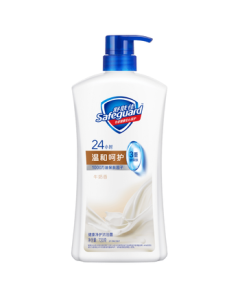 Safeguard Healthy & Refreshing Body Wash Milk Scent 720g Moisturizing & Hydrating Long-Lasting Fragrance Shower Milk (Old/New Packaging Random)