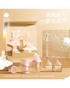 babycare Tilted Nipple Breast-like Newborn Baby Bottle Gift Set, Anti-Colic PPSU Drop-Resistant 4-Piece Set, Serene Blue, 0-12 Months