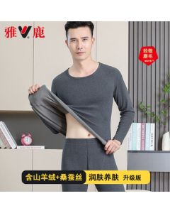 Yalu [With Mulberry Silk] Men's Warm Underwear Set, Dralon Thermal Long Johns, Round Neck Autumn Winter Underwear