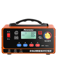 Newsmy C90pro Car Battery Charger 12V/24V Fully Automatic Repair Intelligent Digital Display for Trucks, Motorcycles, and Sedans - Pure Copper Core Cable Fast Charger
