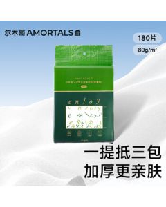 Joyoung 5L Smart Home 4-5 Person Dual-Pot Multi-Function Electric Pressure Cooker with Copper Craft High Heat Nutrition Cooking, Preset Timer Y-50C82