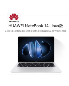 HUAWEI MateBook 14 Linux Edition Laptop with 2.8K OLED Touchscreen, Intel Core Ultra 5, 32GB RAM, 1TB Storage, Moonlight Silver