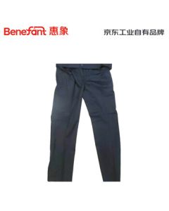 Hui Xiang JD Industrial In-House Brand Custom Summer Work Pants Navy Blue 175/XL