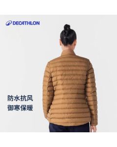 Decathlon Thermal Jacket for Autumn and Winter, Outdoor Fitness Windproof Unisex Long-Sleeve Sports Coat - 4512528