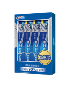 Crest Complete 7 Effects Toothbrush with Tongue Cleaner, Small Wide Head Soft Bristles for Adults, Gum Massaging Handle, 4 Pack (Old or New Packaging Randomly Shipped)