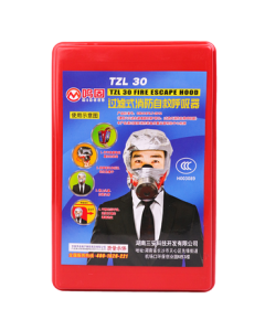 Minggu Anti-Gas Mask Fire Smoke Mask Escape Filter Self-Rescue Respirator TZL30 CY1650