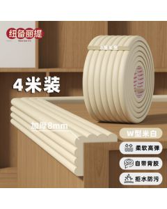 Newbelity Self-Adhesive Wall Bumper Strip, Sponge Column Wrap, No-Stick Impact Protection Wall Pad, Foam Corner Guard, Edge Wrap for Head Impact Prevention