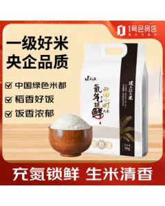 Jiansanjiang Akita Komachi Nitrogen-Preserved Premium Fragrant Rice, Northeast Rice, Direct Supply from State-Owned Farm, 5kg (11 lbs)