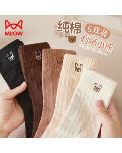 Maniren Women's Socks [100% Cotton 10A Antibacterial] Autumn Bear Embroidery Mid-Calf Socks for Women, New 2025 Collection, 5 Pairs