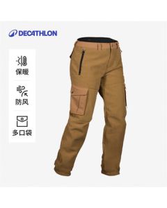 Decathlon SPWNH900 Men's Hiking Windproof Warm Pants - 5666877
