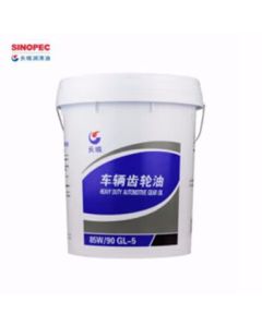 Great Wall 85W90 GL-5 Heavy-Duty Vehicle Gear Oil, Heavy-Duty Truck Rear Axle & Transmission Oil, 16kg/18L